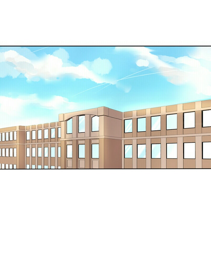 โรงเรียนเหนือมนุษย์ - หน้า 62