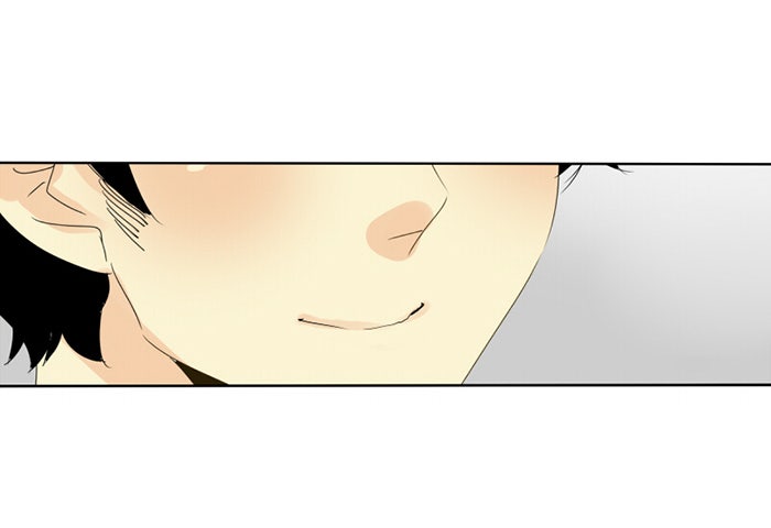 โรงเรียนเหนือมนุษย์ - หน้า 31