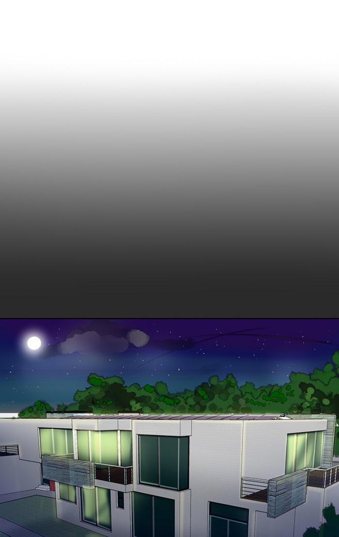 โรงเรียนเหนือมนุษย์ - หน้า 49