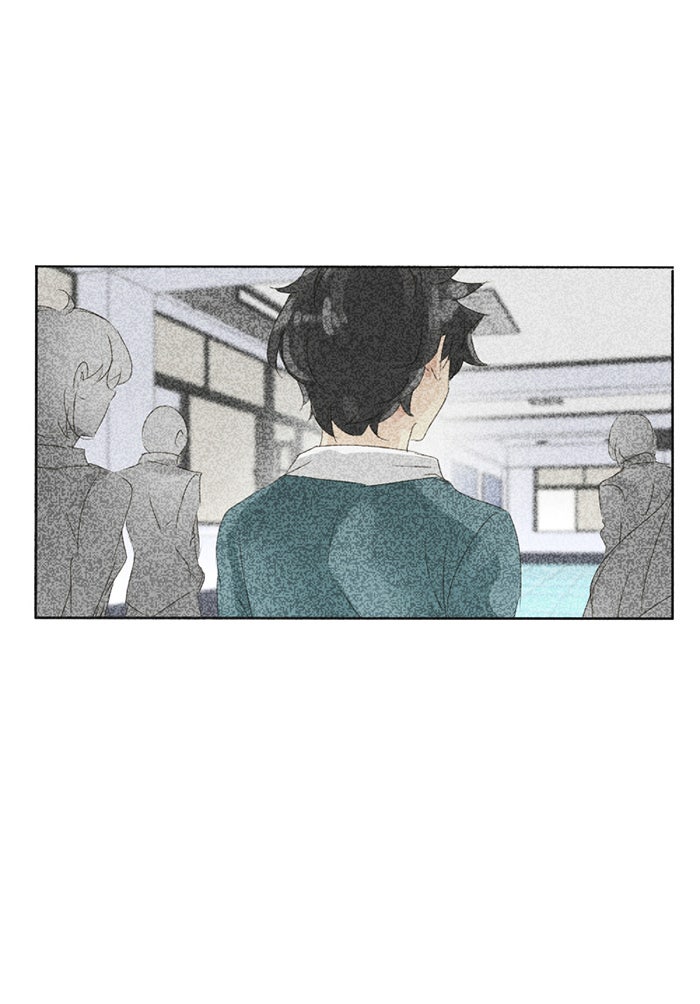 โรงเรียนเหนือมนุษย์ - หน้า 37
