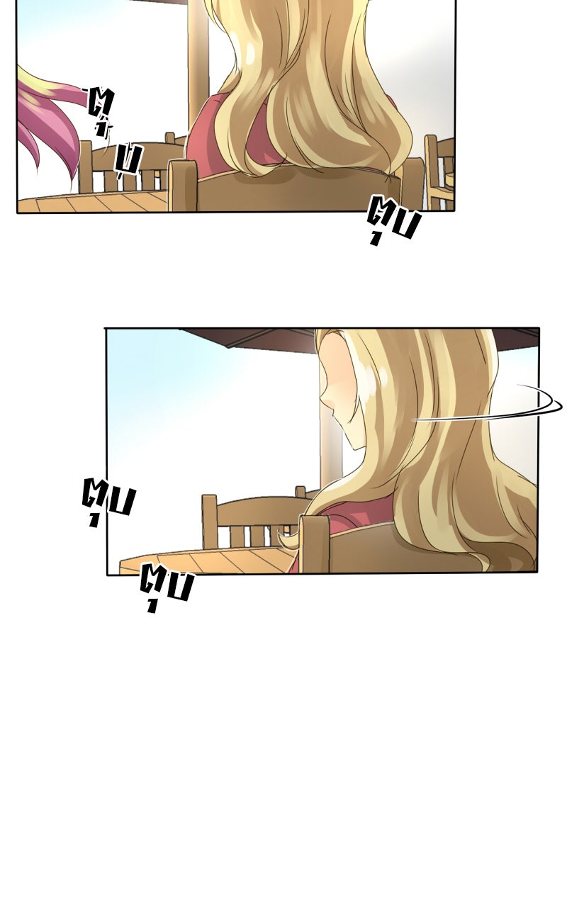 โรงเรียนเหนือมนุษย์ - หน้า 59
