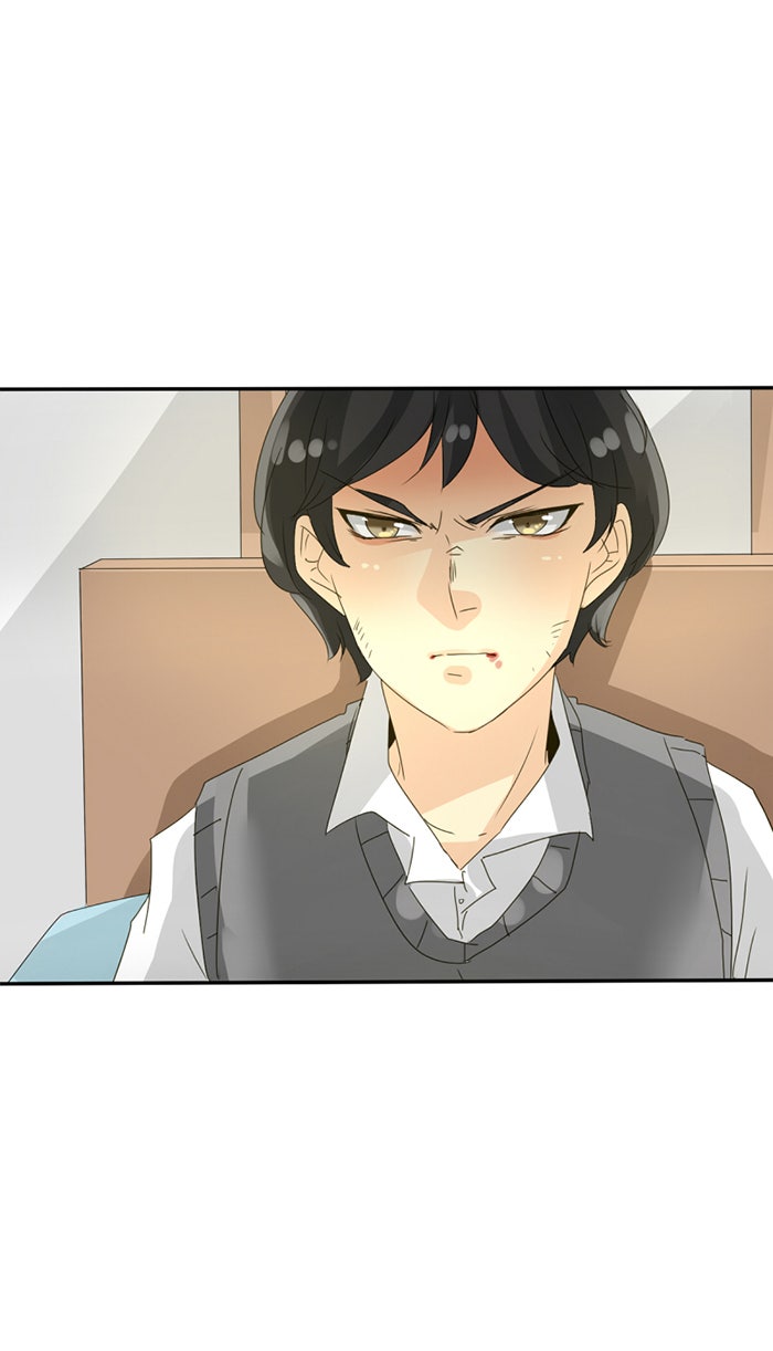 โรงเรียนเหนือมนุษย์ - หน้า 58