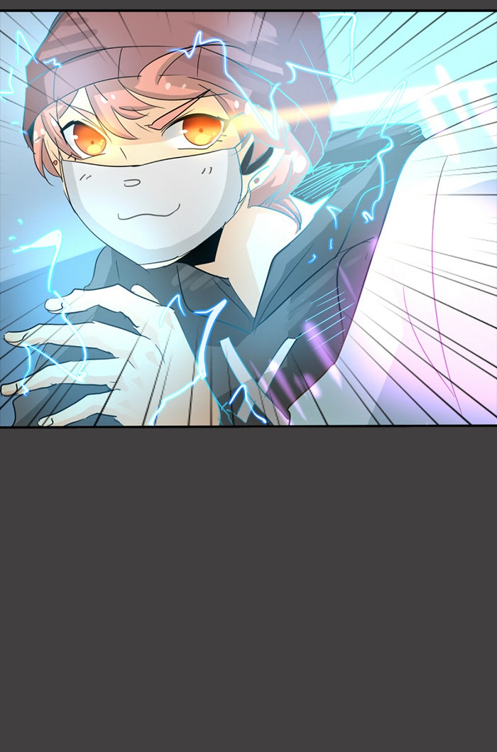 โรงเรียนเหนือมนุษย์ - หน้า 38