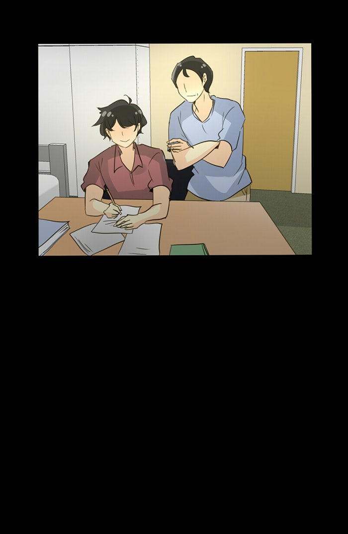 โรงเรียนเหนือมนุษย์ - หน้า 129