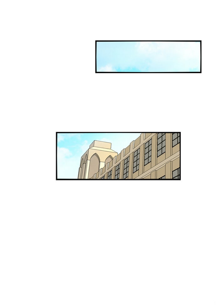 โรงเรียนเหนือมนุษย์ - หน้า 96