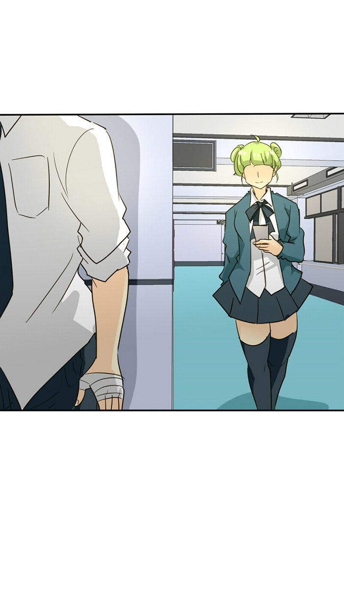 โรงเรียนเหนือมนุษย์ - หน้า 80