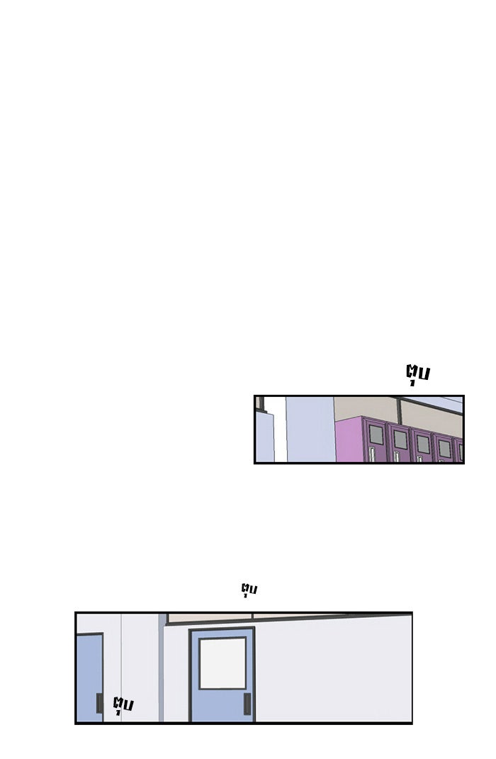 โรงเรียนเหนือมนุษย์ - หน้า 63