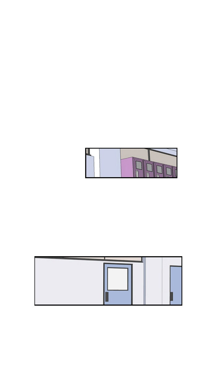 โรงเรียนเหนือมนุษย์ - หน้า 54