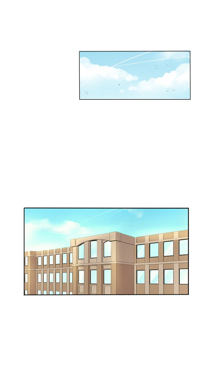 โรงเรียนเหนือมนุษย์ - หน้า 1