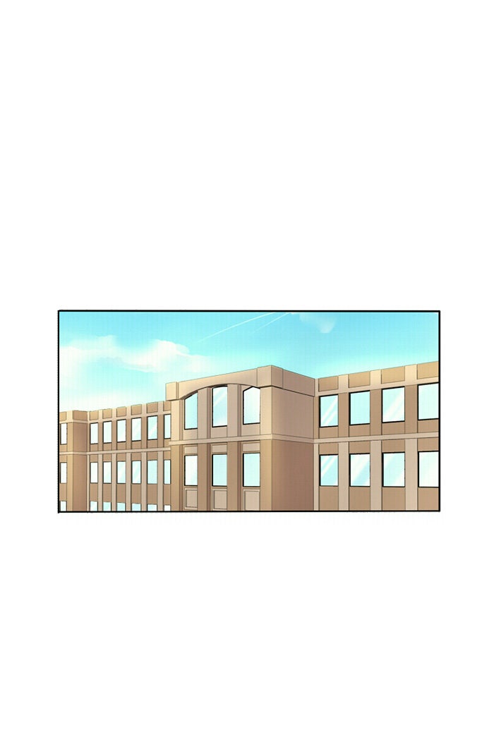 โรงเรียนเหนือมนุษย์ - หน้า 18