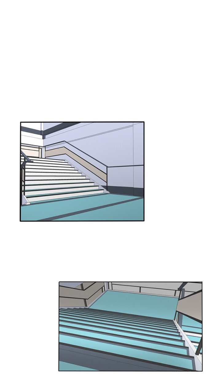 โรงเรียนเหนือมนุษย์ - หน้า 31