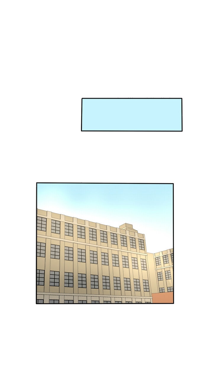 โรงเรียนเหนือมนุษย์ - หน้า 35