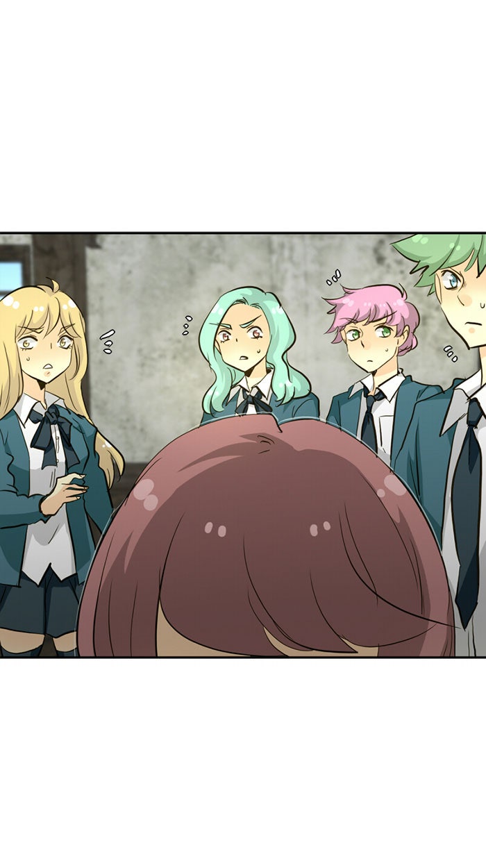 โรงเรียนเหนือมนุษย์ - หน้า 100