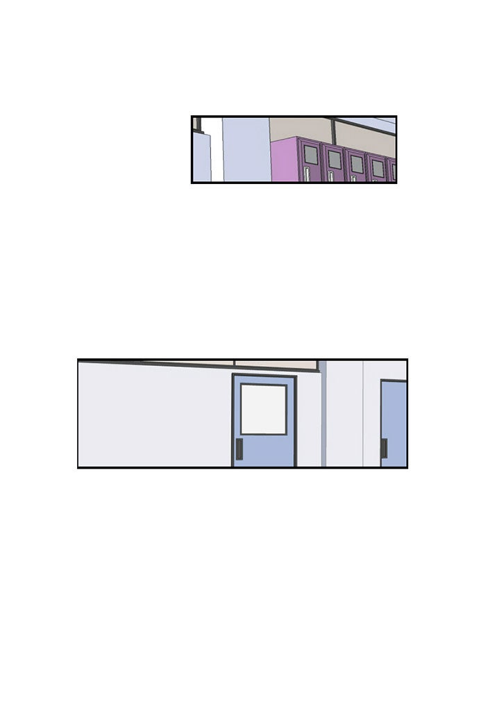 โรงเรียนเหนือมนุษย์ - หน้า 20