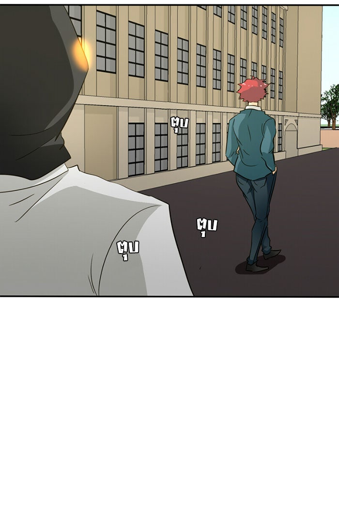 โรงเรียนเหนือมนุษย์ - หน้า 4