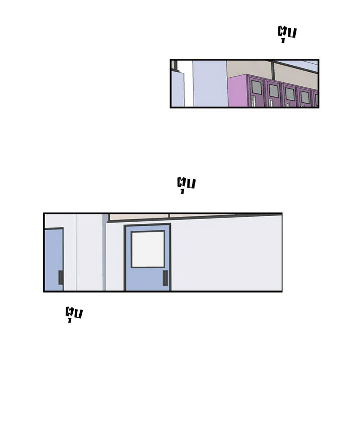 โรงเรียนเหนือมนุษย์ - หน้า 29
