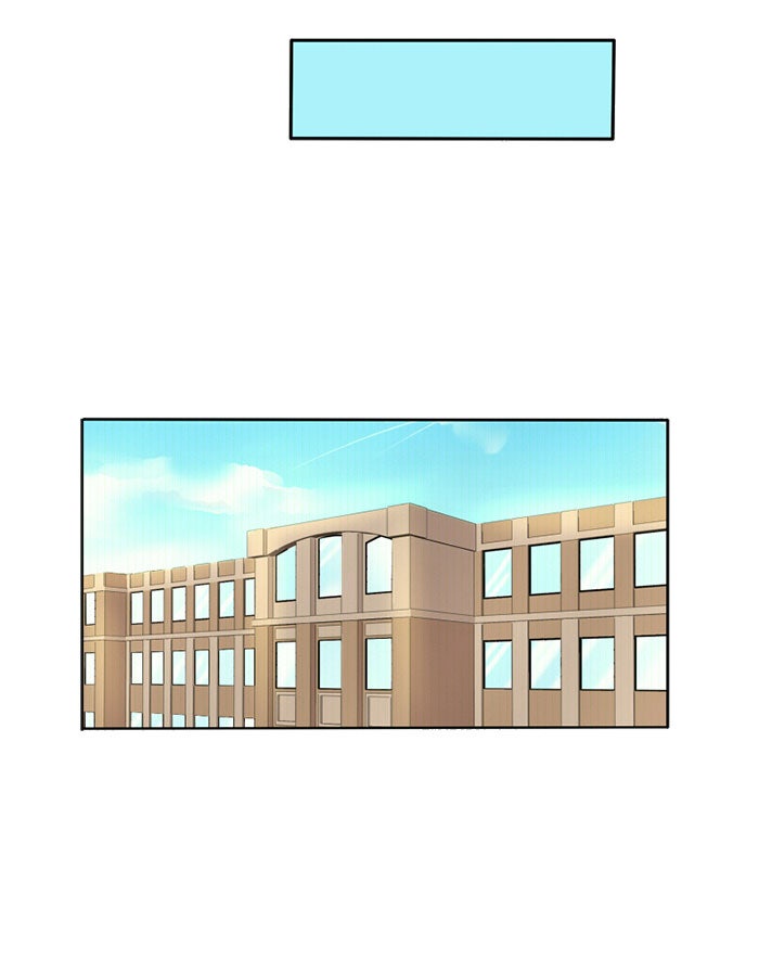 โรงเรียนเหนือมนุษย์ - หน้า 38