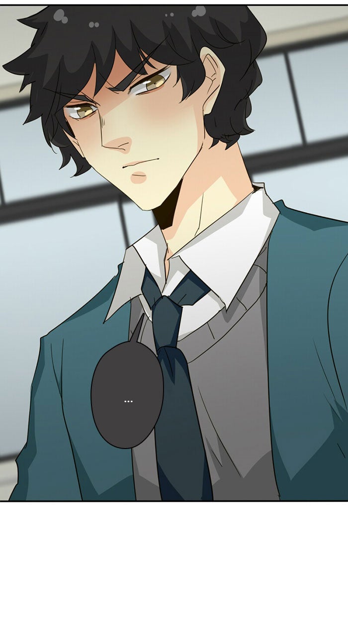 โรงเรียนเหนือมนุษย์ - หน้า 70