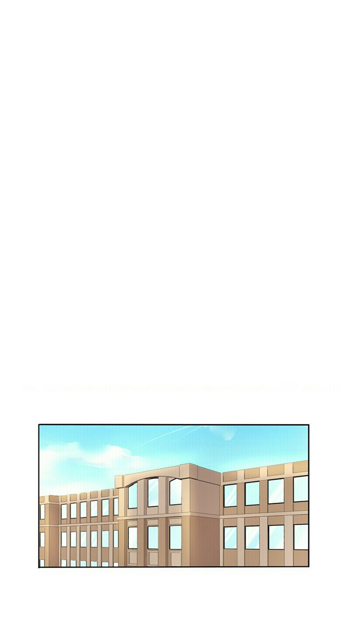 โรงเรียนเหนือมนุษย์ - หน้า 27