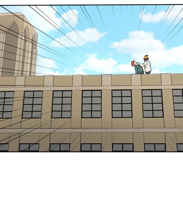โรงเรียนเหนือมนุษย์ - หน้า 136