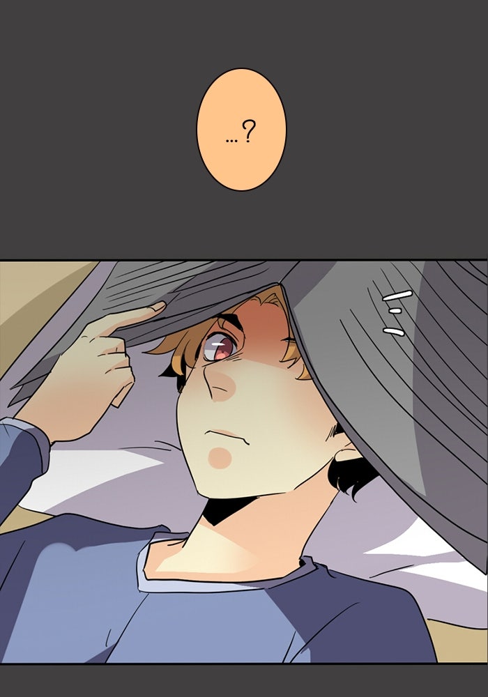 โรงเรียนเหนือมนุษย์ - หน้า 19