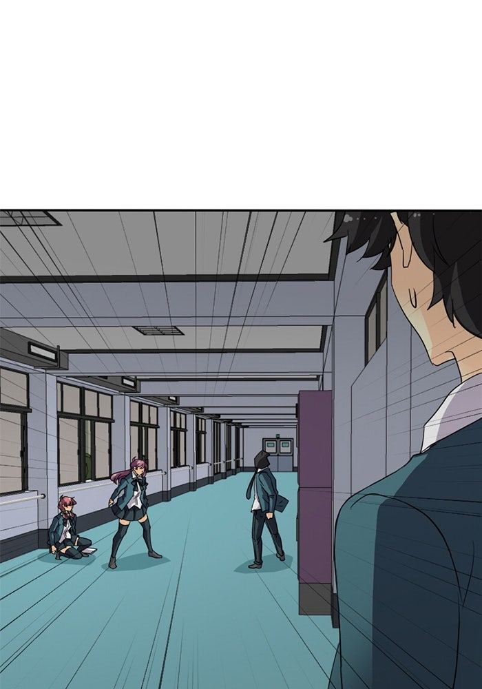 โรงเรียนเหนือมนุษย์ - หน้า 8