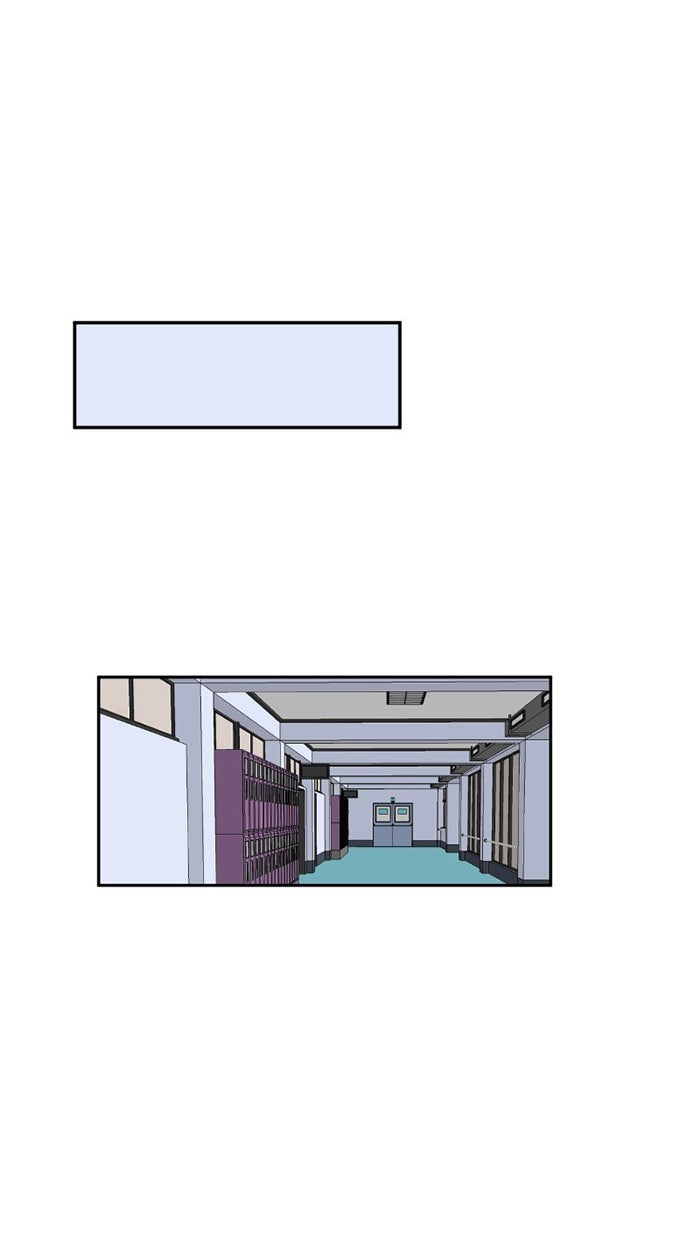 โรงเรียนเหนือมนุษย์ - หน้า 1