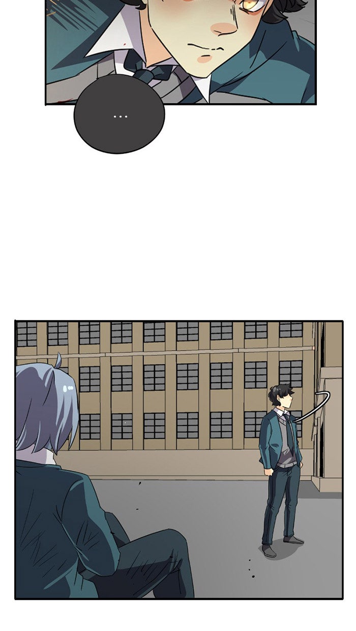 โรงเรียนเหนือมนุษย์ - หน้า 55