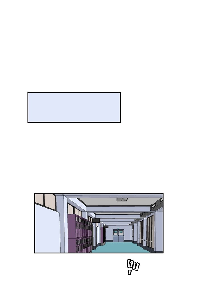 โรงเรียนเหนือมนุษย์ - หน้า 28
