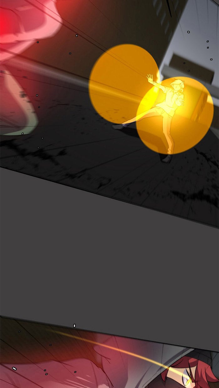 โรงเรียนเหนือมนุษย์ - หน้า 50