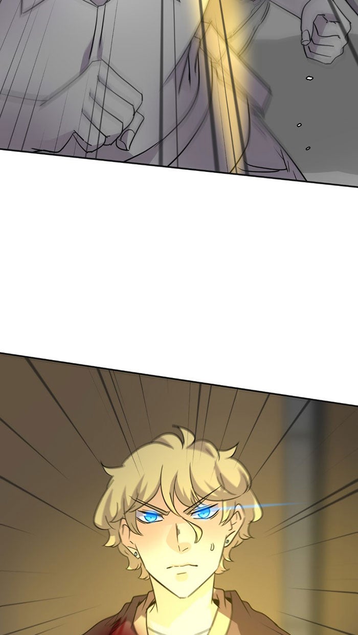 โรงเรียนเหนือมนุษย์ - หน้า 41