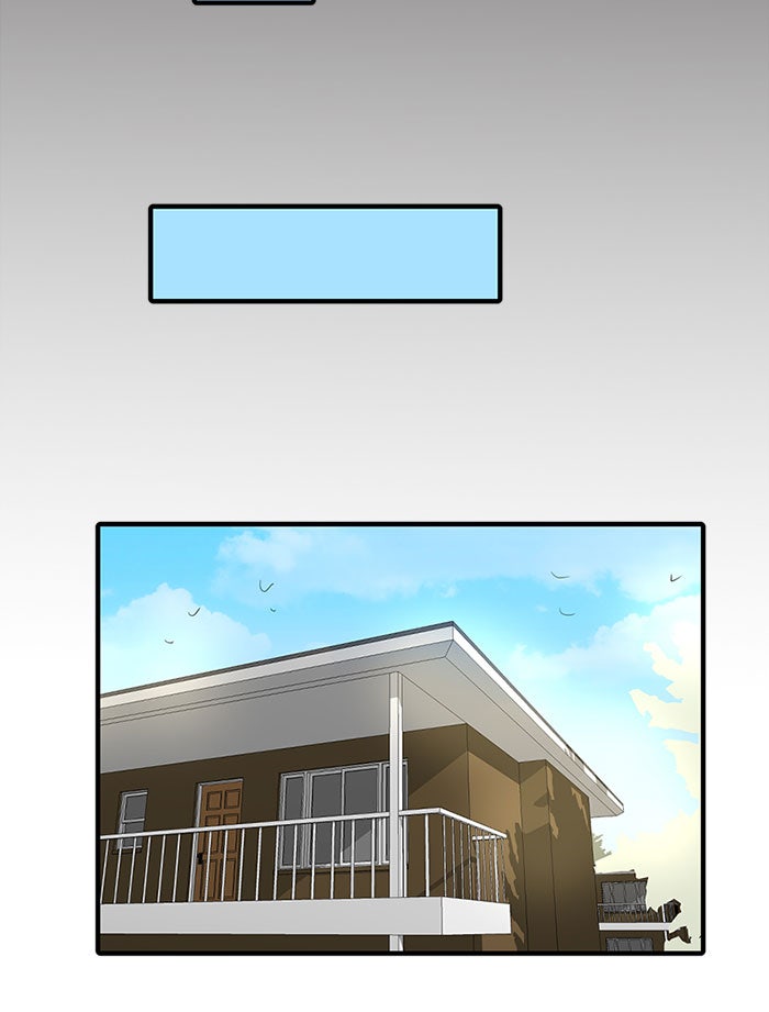 โรงเรียนเหนือมนุษย์ - หน้า 33