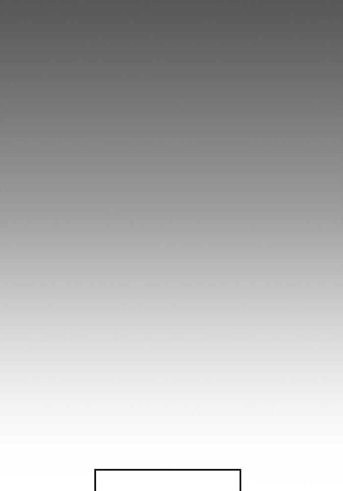 โรงเรียนเหนือมนุษย์ - หน้า 139