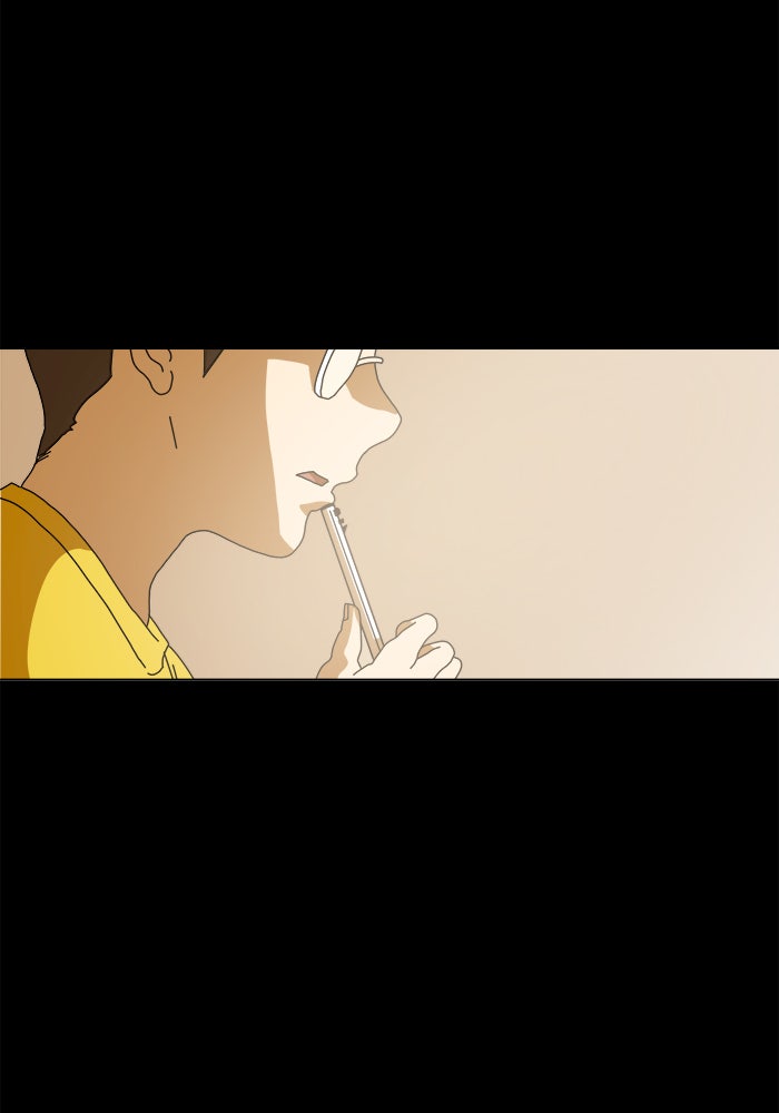 Double Click - หน้า 151