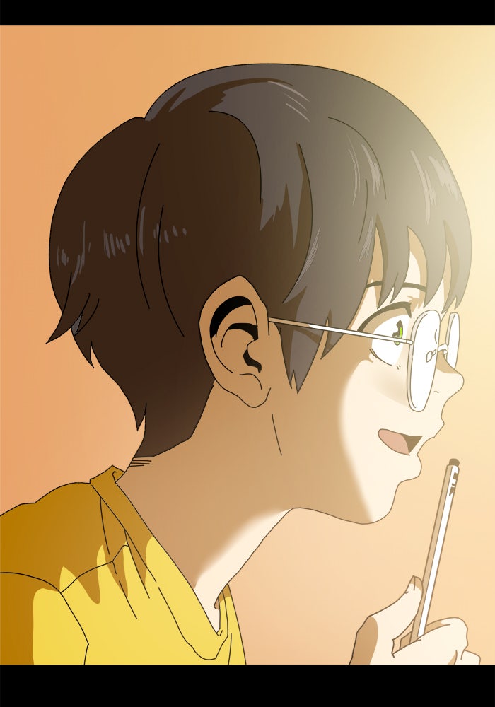 Double Click - หน้า 152