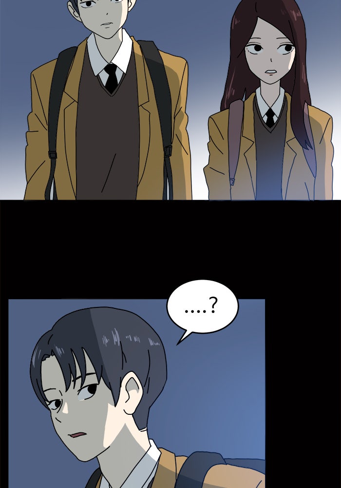 Double Click - หน้า 6