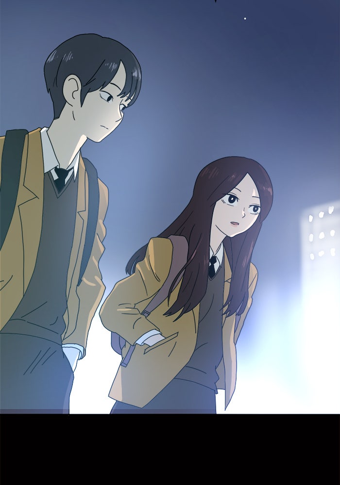 Double Click - หน้า 9