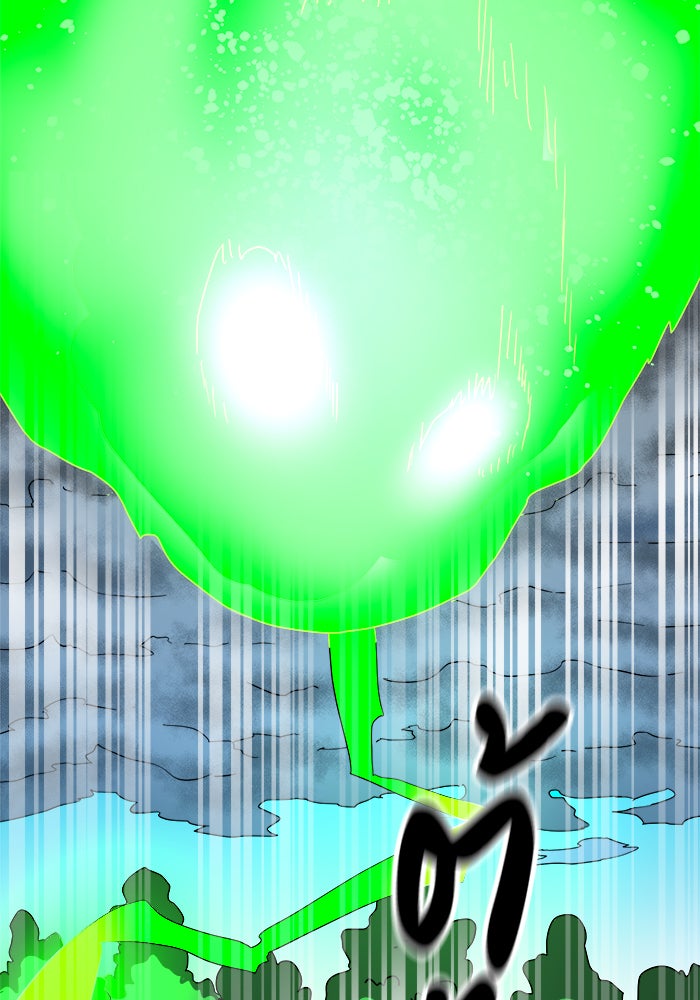 Double Click - หน้า 49