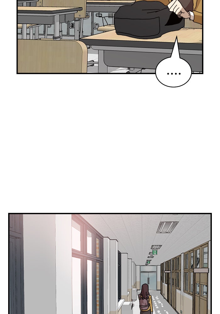 Double Click - หน้า 110