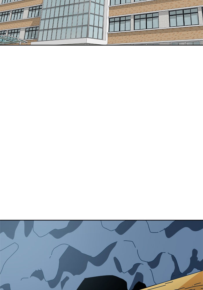 Double Click - หน้า 2