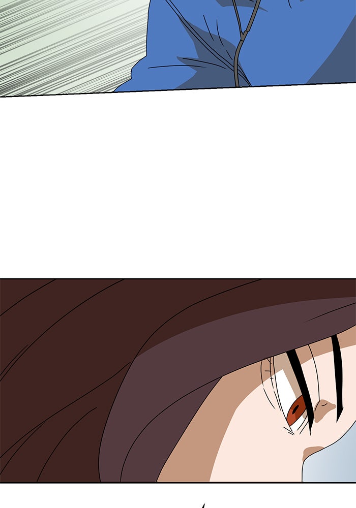 Double Click - หน้า 38