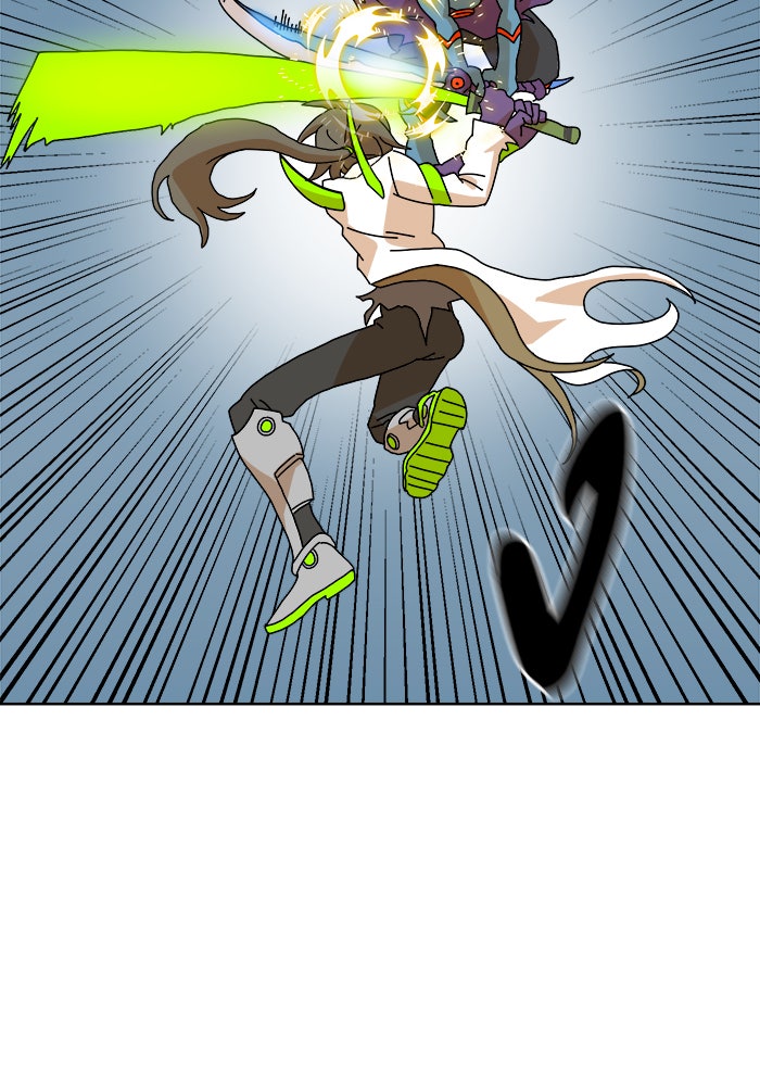 Double Click - หน้า 6
