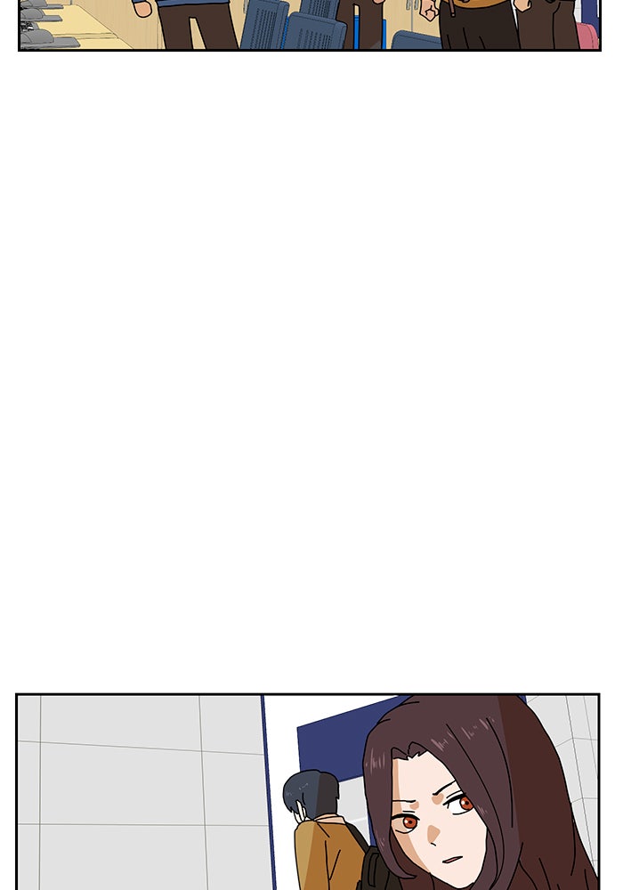 Double Click - หน้า 67