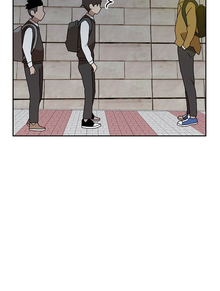 Double Click - หน้า 151