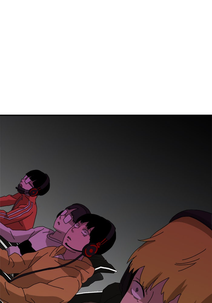 Double Click - หน้า 112