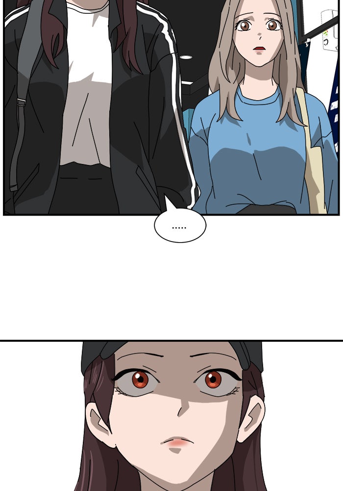 Double Click - หน้า 17