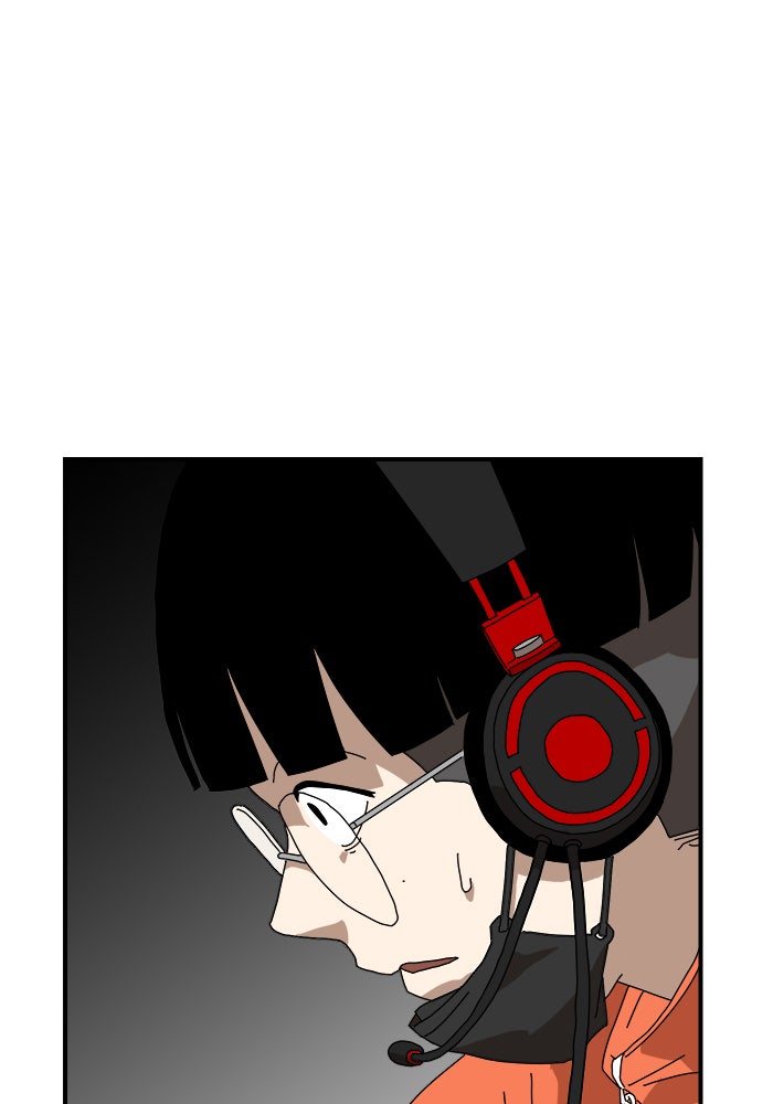 Double Click - หน้า 7
