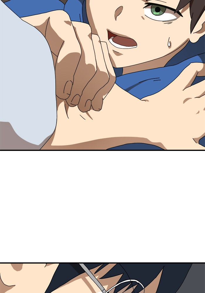 Double Click - หน้า 74