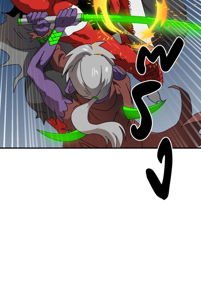 Double Click - หน้า 80