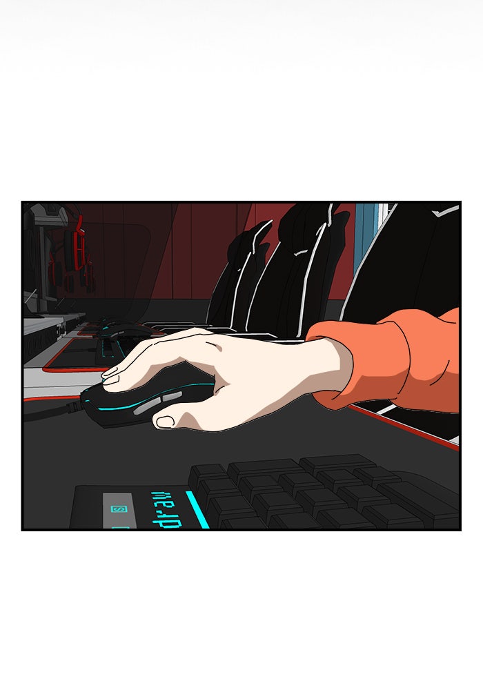 Double Click - หน้า 90